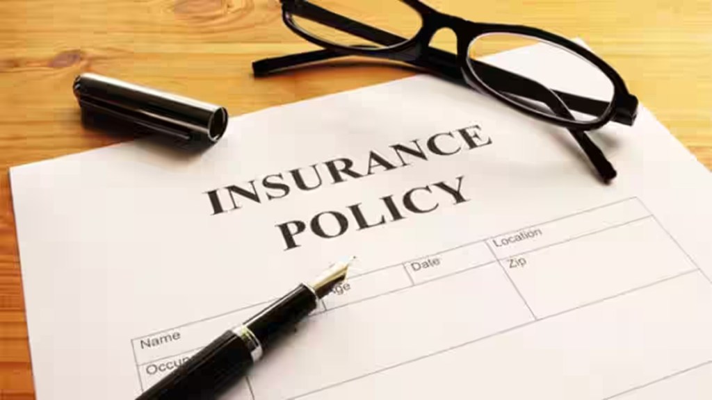 Insurance policy limit lookup
