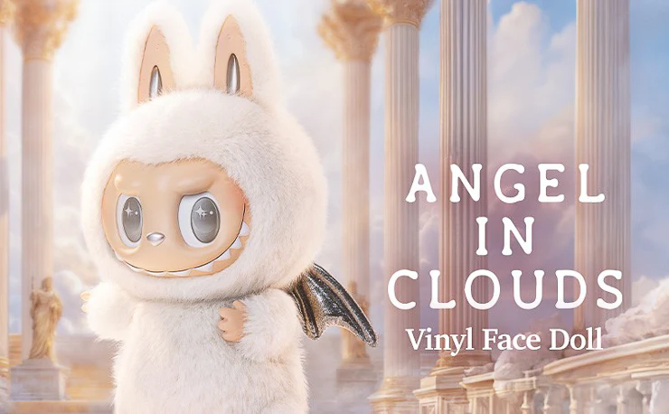 The Benefits of Shopping at Labubu