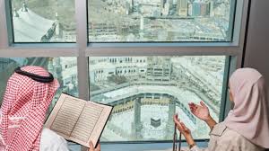 Umrah Packages From UK